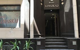 Namaskar Hotel Amritsar